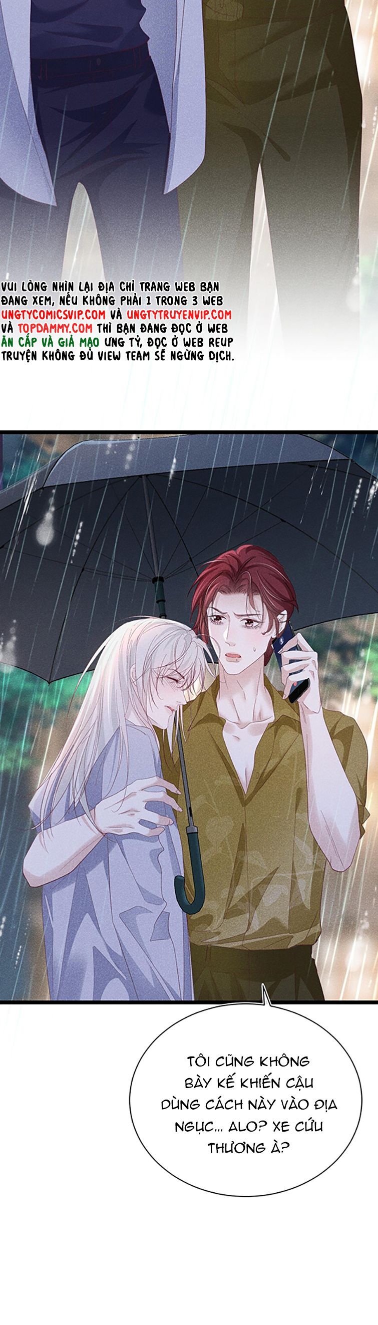 Nhặt Được Ác Ma: Chapter 16