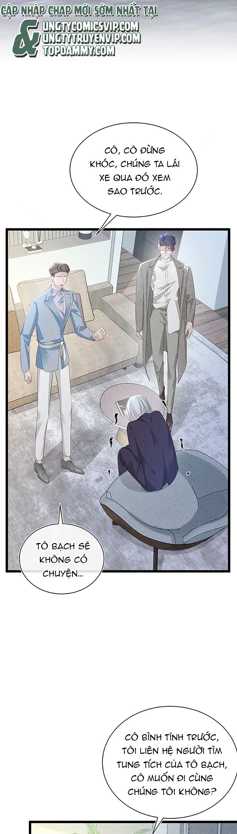 Nhặt Được Ác Ma: Chapter 16