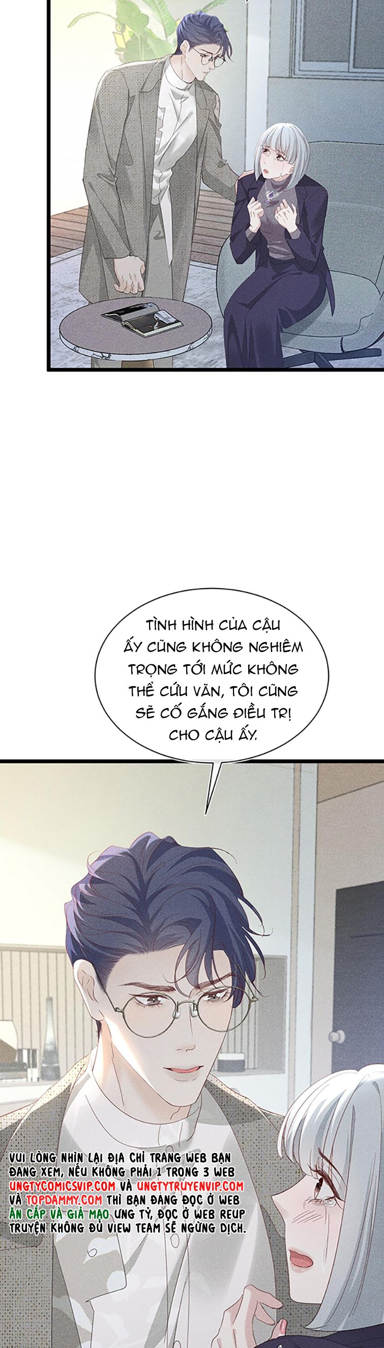 Nhặt Được Ác Ma: Chapter 16