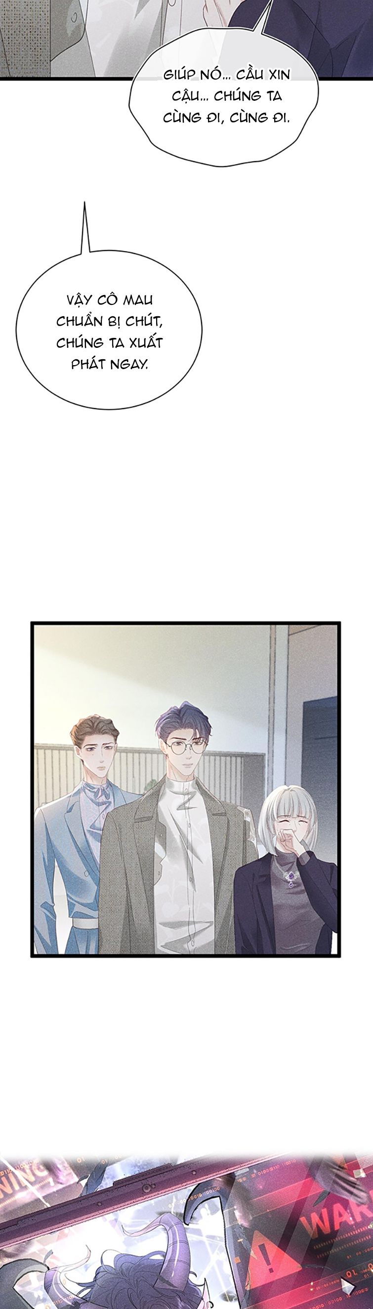 Nhặt Được Ác Ma: Chapter 16