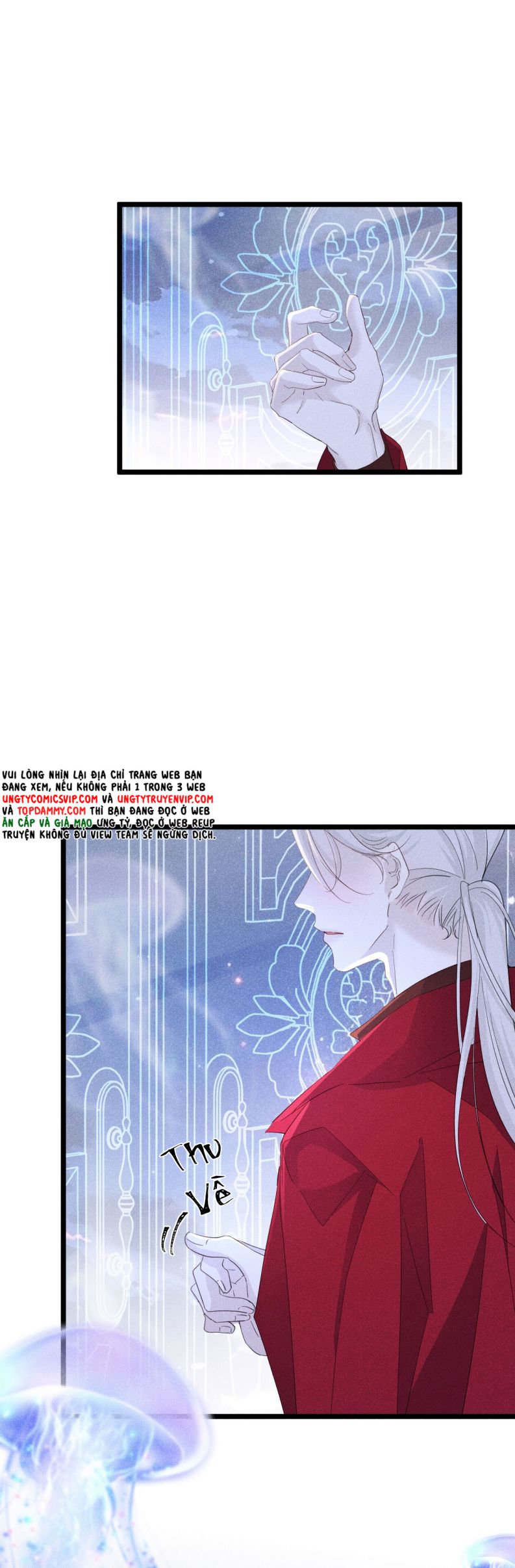 Nhặt Được Ác Ma: Chapter 18