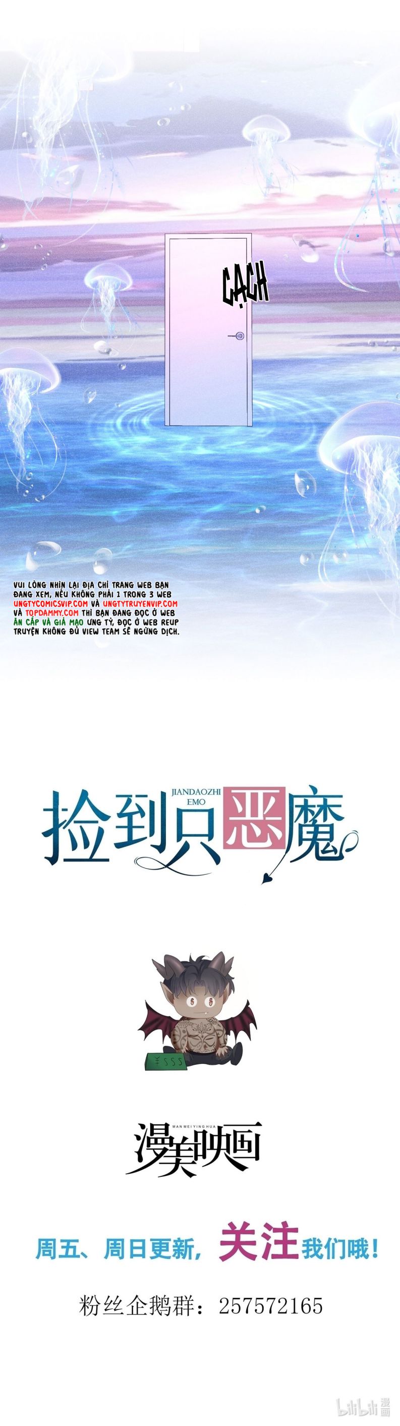 Nhặt Được Ác Ma: Chapter 18