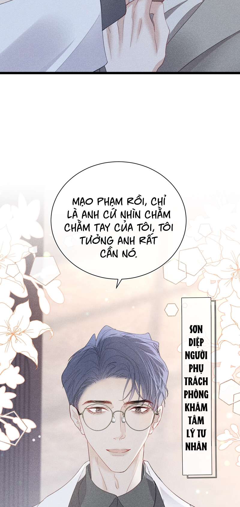 Nhặt Được Ác Ma: Chapter 3
