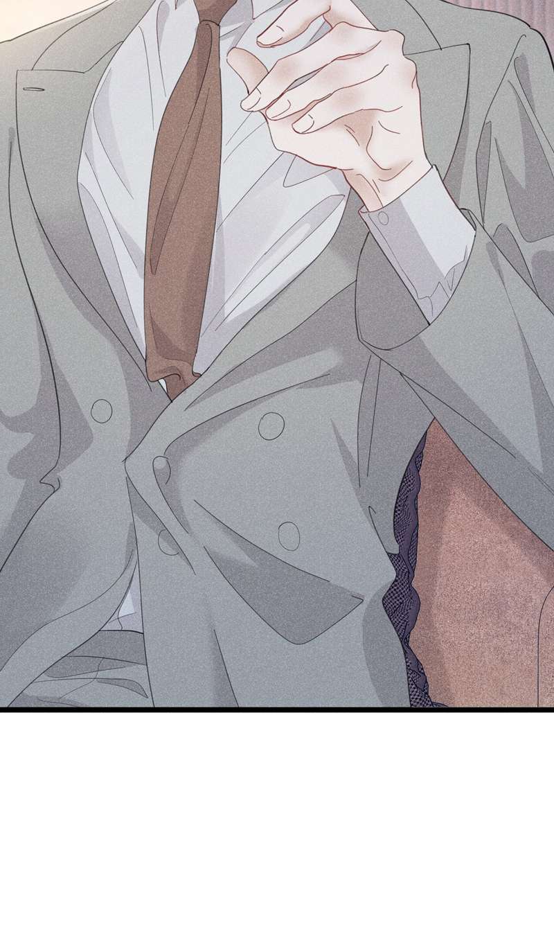 Nhặt Được Ác Ma: Chapter 3