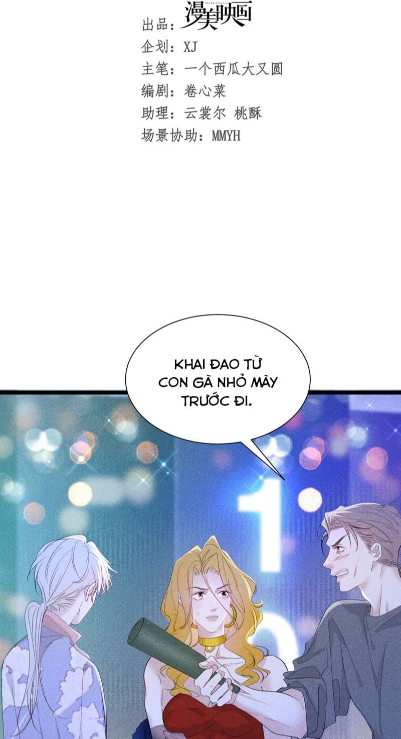 Nhặt Được Ác Ma: Chapter 4