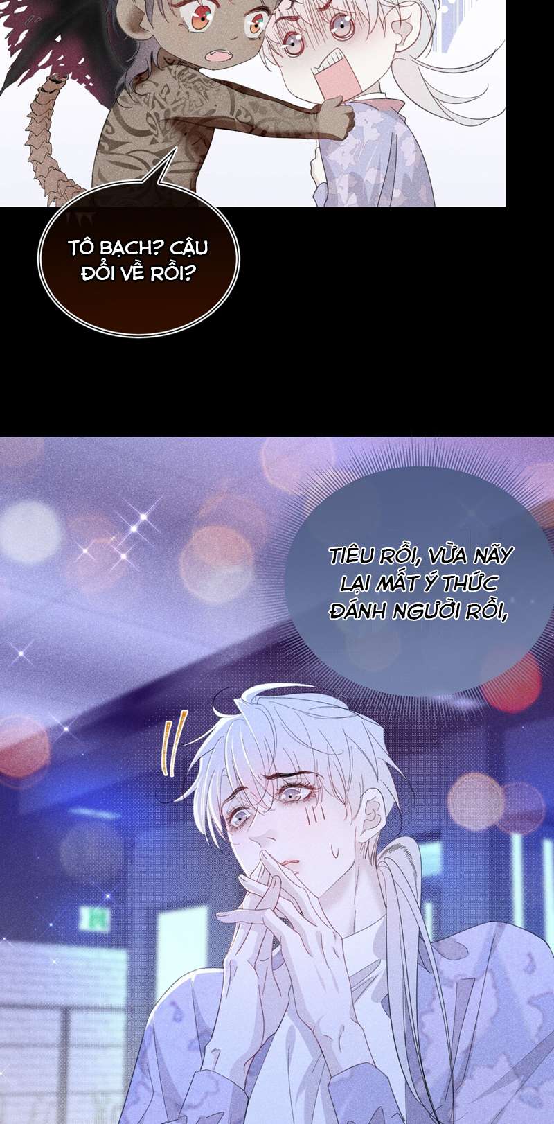 Nhặt Được Ác Ma: Chapter 4
