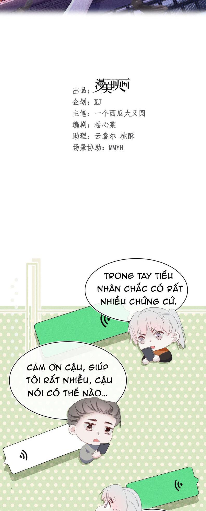 Nhặt Được Ác Ma: Chapter 8