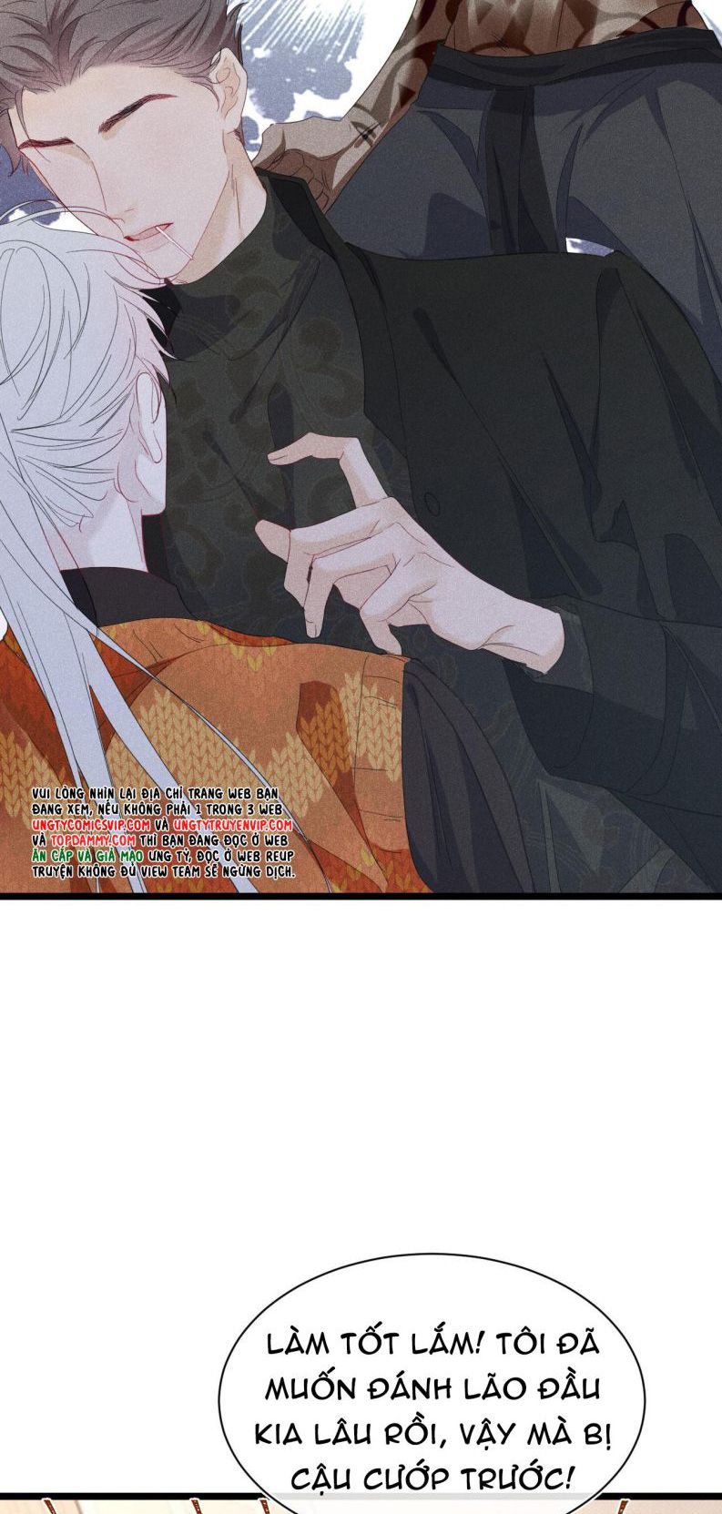 Nhặt Được Ác Ma: Chapter 8