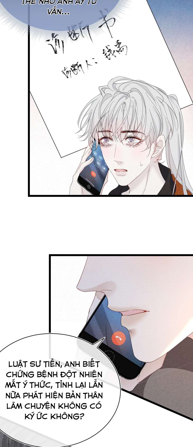Nhặt Được Ác Ma: Chapter 9