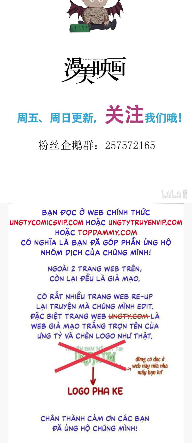Nhặt Được Ác Ma: Chapter 9