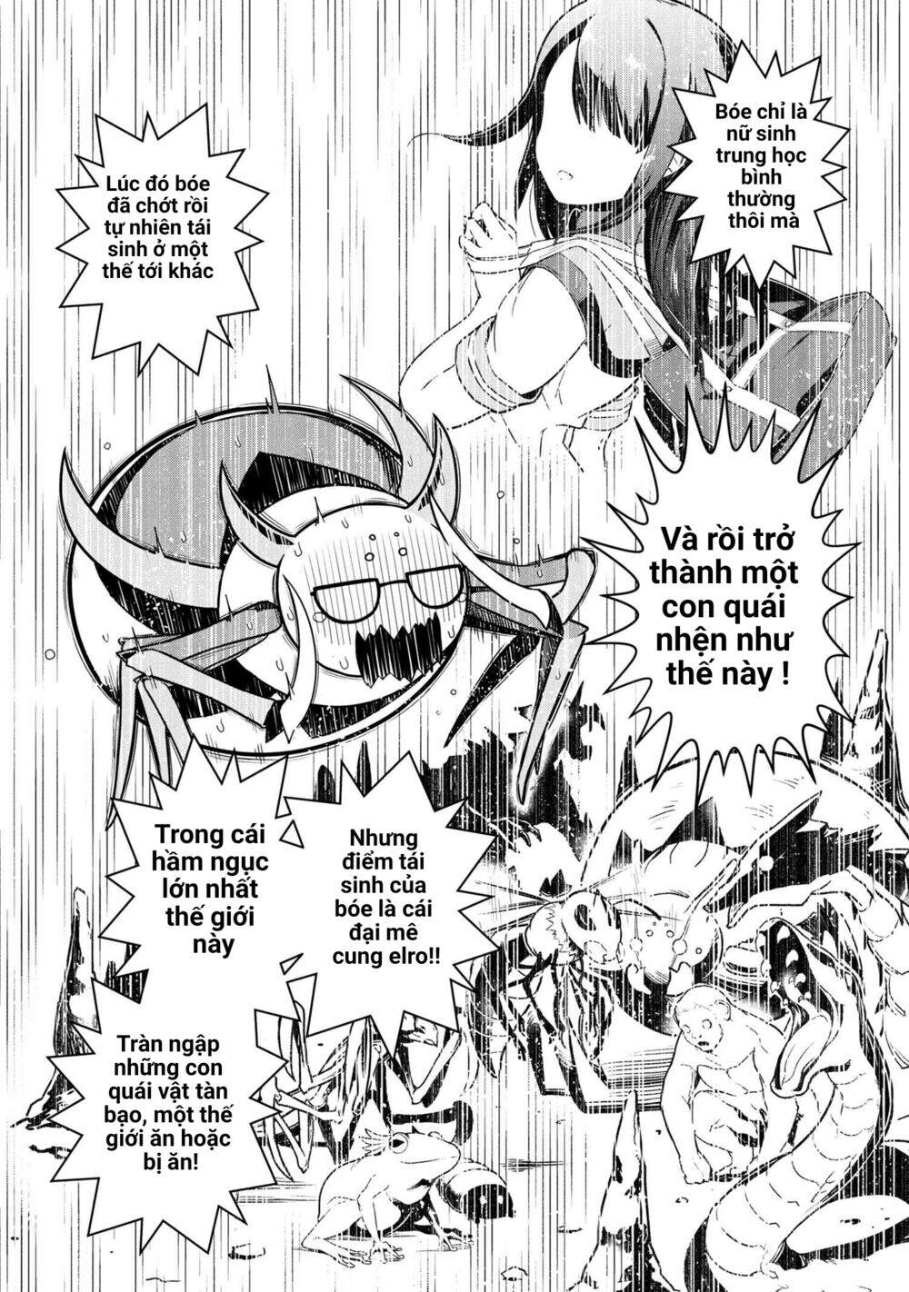 Kumo Desu Ka Nani Ka? Daily Life Of The Four Spider Sisters: Chương 1