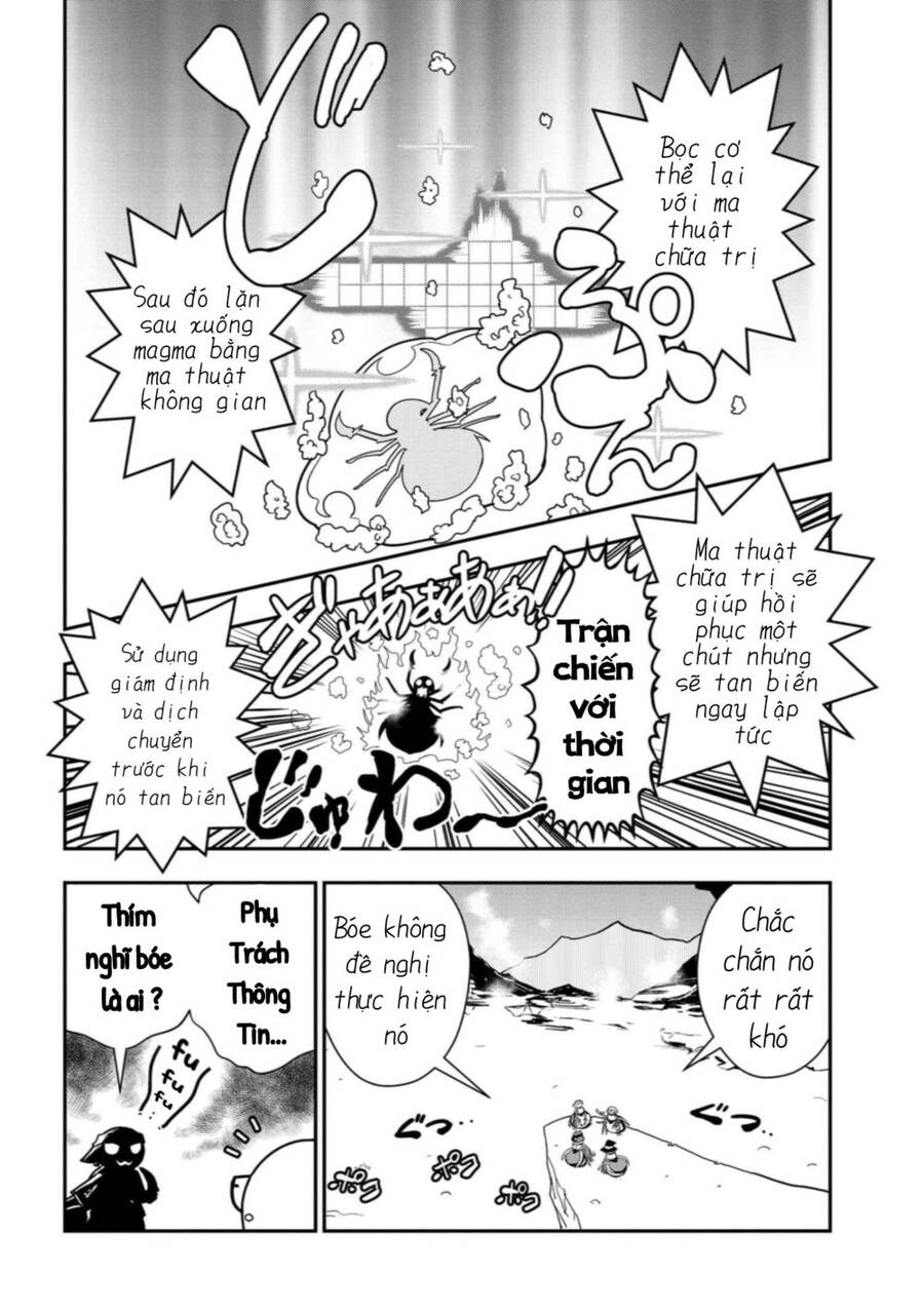 Kumo Desu Ka Nani Ka? Daily Life Of The Four Spider Sisters: Chương 12