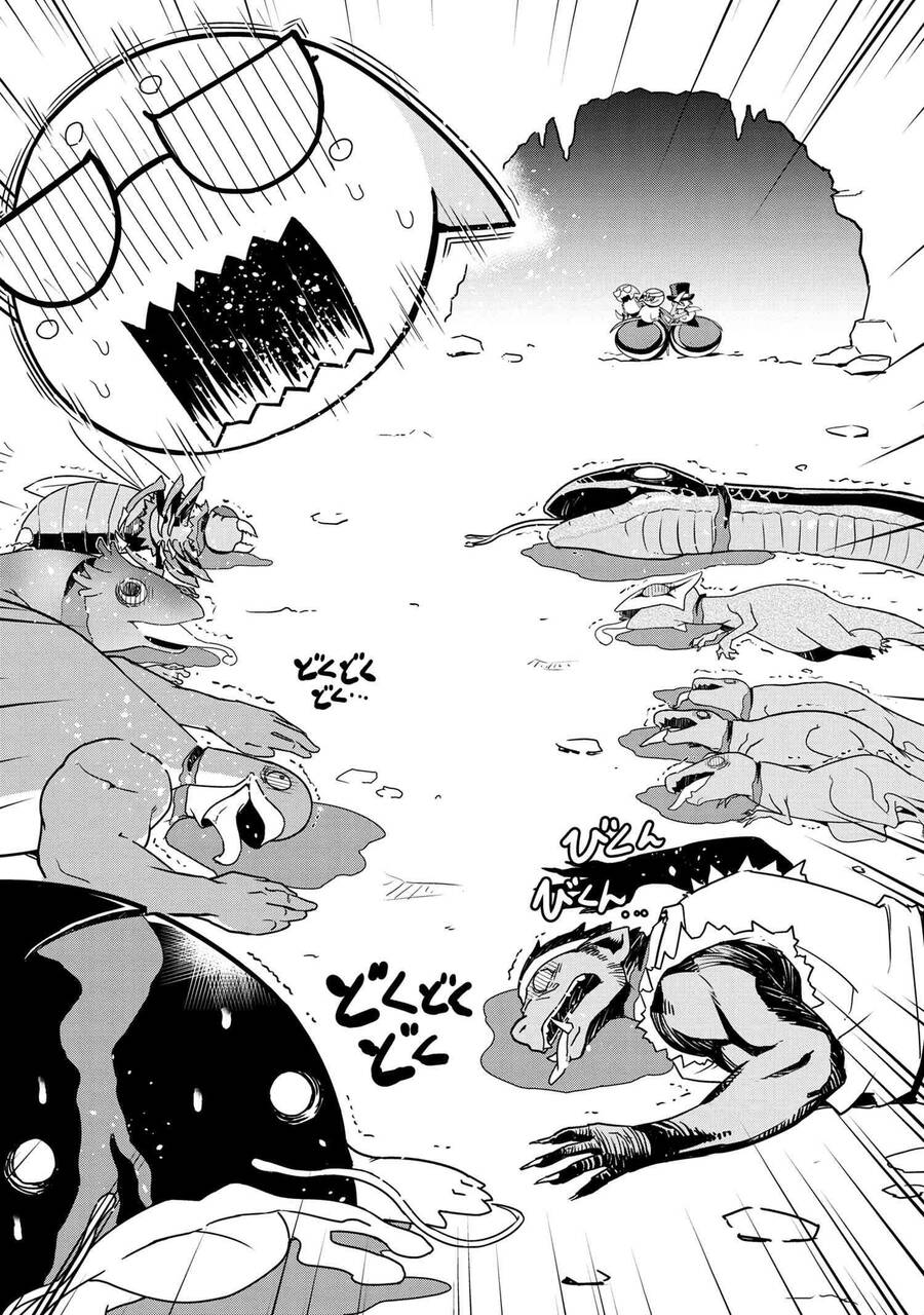 Kumo Desu Ka Nani Ka? Daily Life Of The Four Spider Sisters: Chương 24