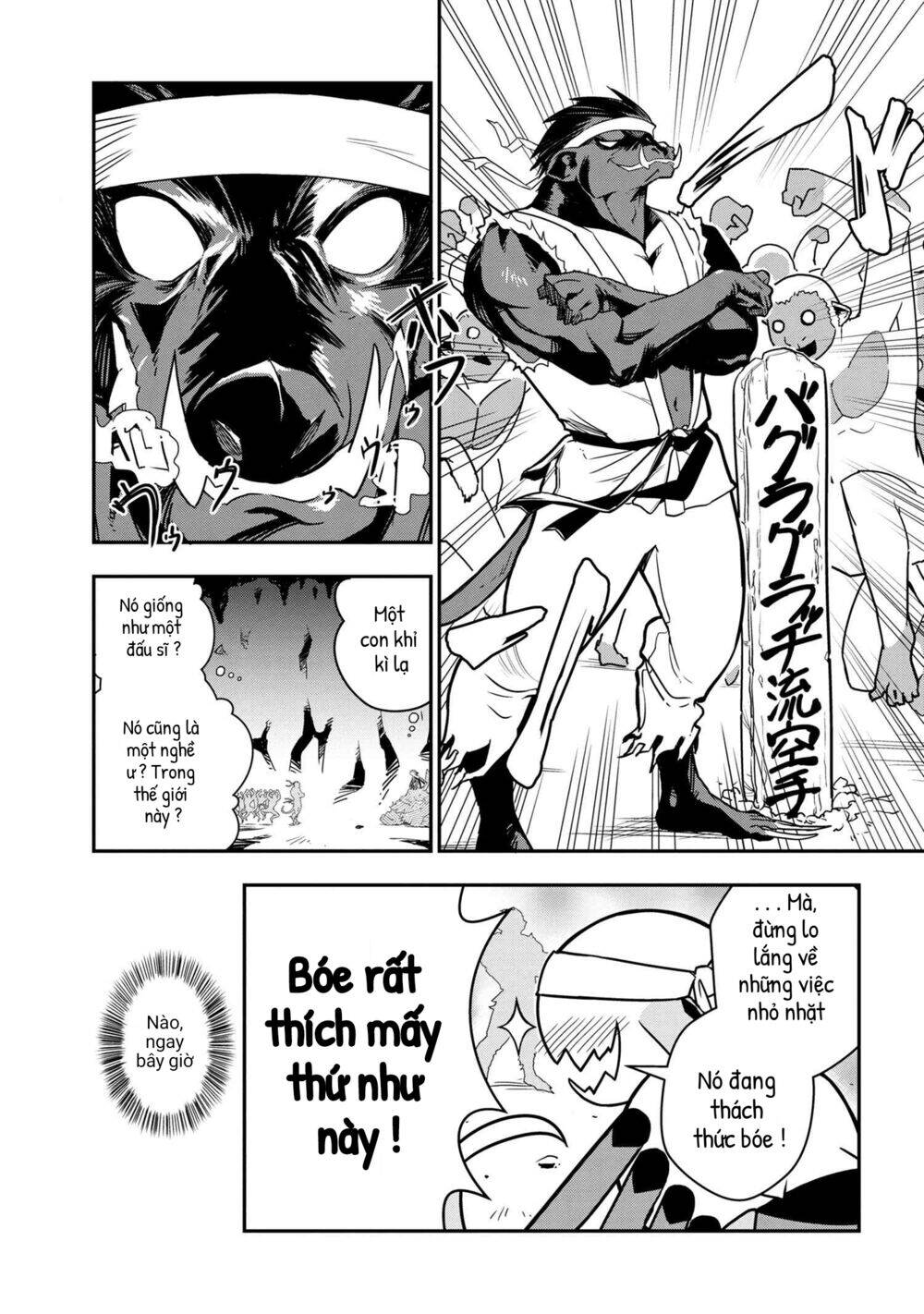 Kumo Desu Ka Nani Ka? Daily Life Of The Four Spider Sisters: Chương 3