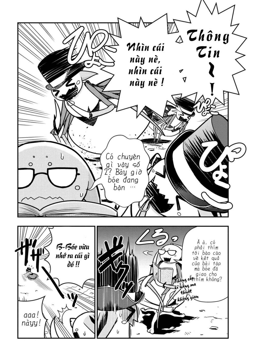 Kumo Desu Ka Nani Ka? Daily Life Of The Four Spider Sisters: Chương 5