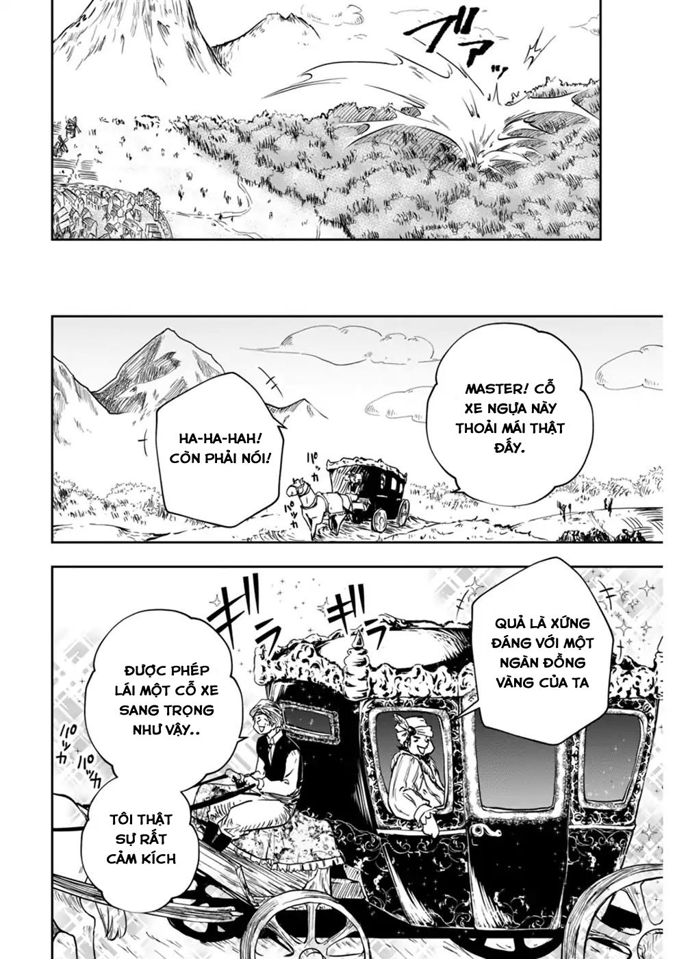 Majutsugakuin Wo Shuseki De Sotsugyou Shita Ore Ga Boukensha Wo Hajimeru No Wa Sonna Ni Okashii Daro: Chương 1