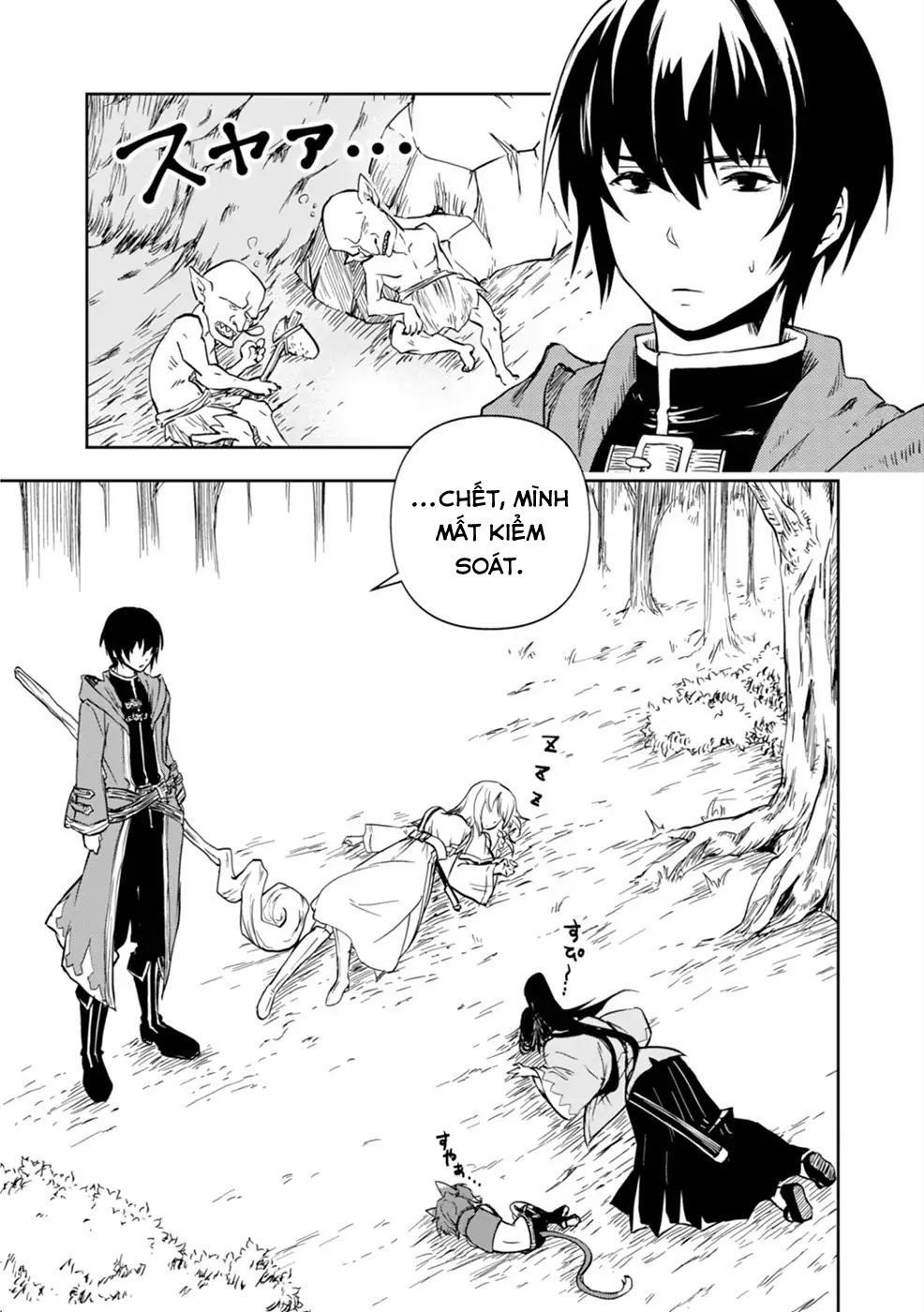 Majutsugakuin Wo Shuseki De Sotsugyou Shita Ore Ga Boukensha Wo Hajimeru No Wa Sonna Ni Okashii Daro: Chương 1