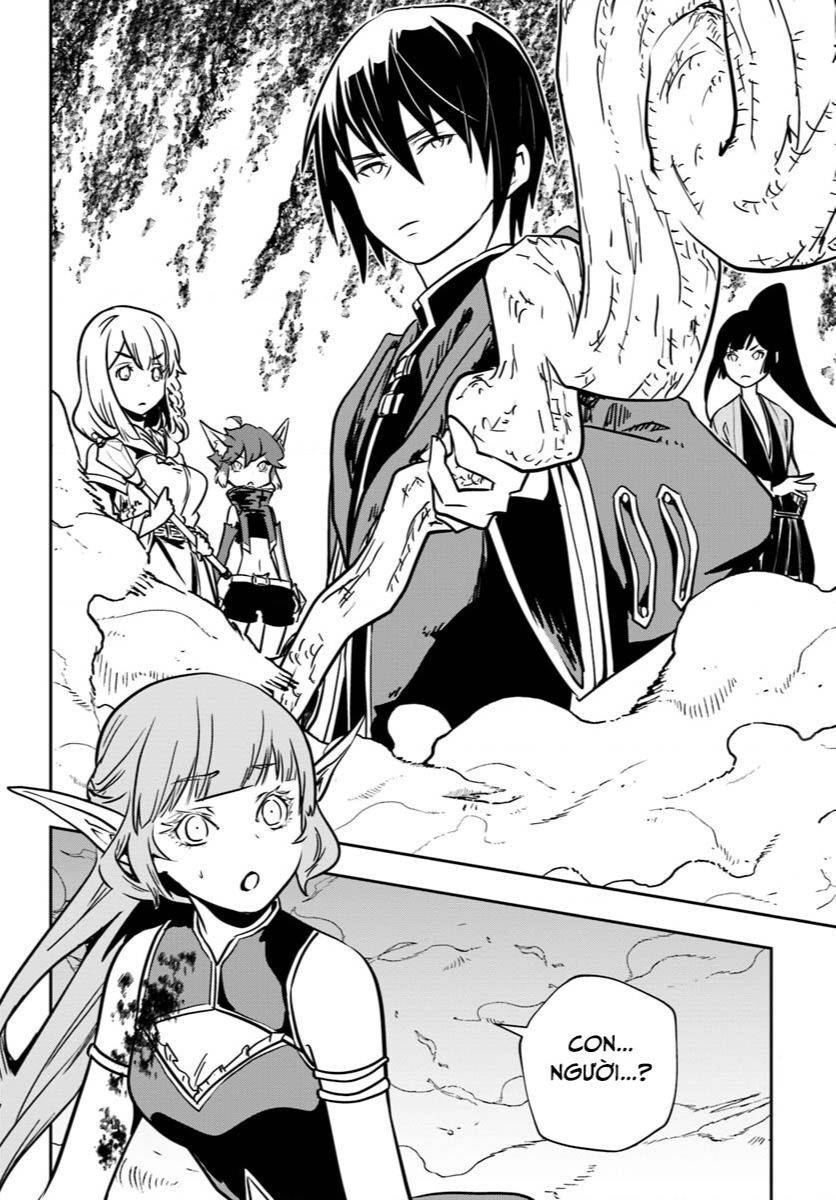 Majutsugakuin Wo Shuseki De Sotsugyou Shita Ore Ga Boukensha Wo Hajimeru No Wa Sonna Ni Okashii Daro: Chuong 13