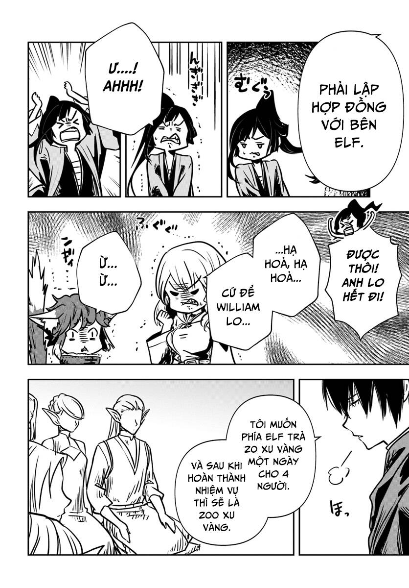 Majutsugakuin Wo Shuseki De Sotsugyou Shita Ore Ga Boukensha Wo Hajimeru No Wa Sonna Ni Okashii Daro: Chương 15