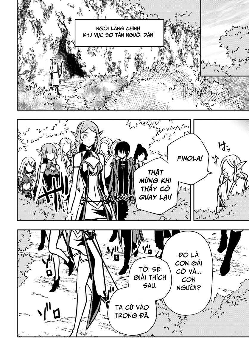 Majutsugakuin Wo Shuseki De Sotsugyou Shita Ore Ga Boukensha Wo Hajimeru No Wa Sonna Ni Okashii Daro: Chương 15
