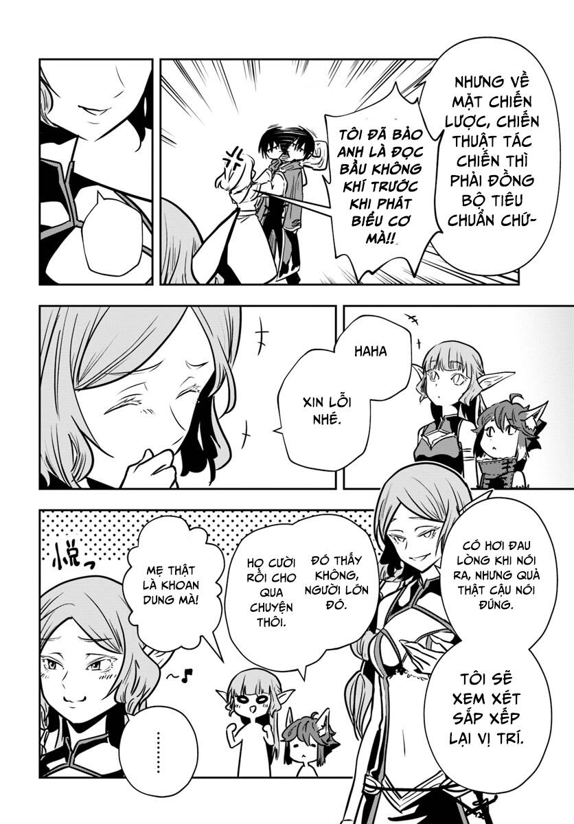 Majutsugakuin Wo Shuseki De Sotsugyou Shita Ore Ga Boukensha Wo Hajimeru No Wa Sonna Ni Okashii Daro: Chương 15