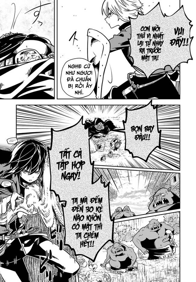 Majutsugakuin Wo Shuseki De Sotsugyou Shita Ore Ga Boukensha Wo Hajimeru No Wa Sonna Ni Okashii Daro: Chương 22
