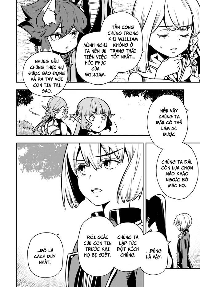Majutsugakuin Wo Shuseki De Sotsugyou Shita Ore Ga Boukensha Wo Hajimeru No Wa Sonna Ni Okashii Daro: Chương 22