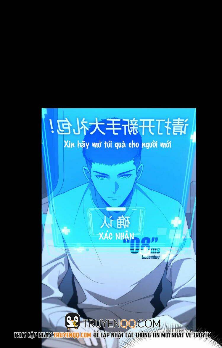 Đại Y Lăng Nhiên: Chapter 1