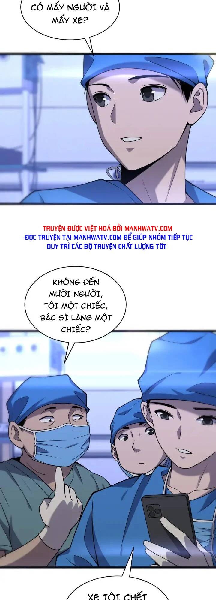 Đại Y Lăng Nhiên: Chapter 100