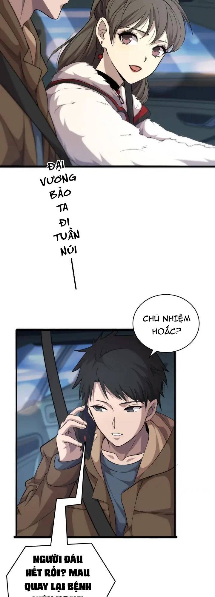 Đại Y Lăng Nhiên: Chapter 100