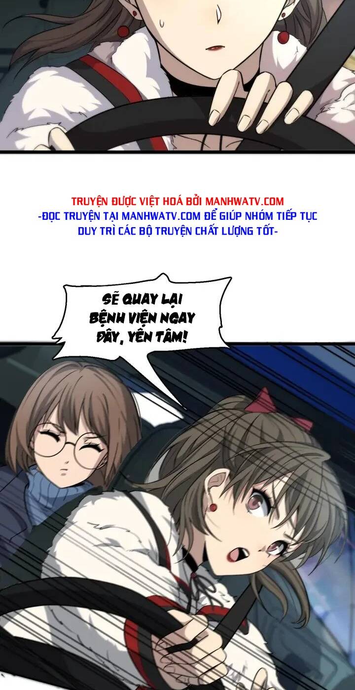 Đại Y Lăng Nhiên: Chapter 100