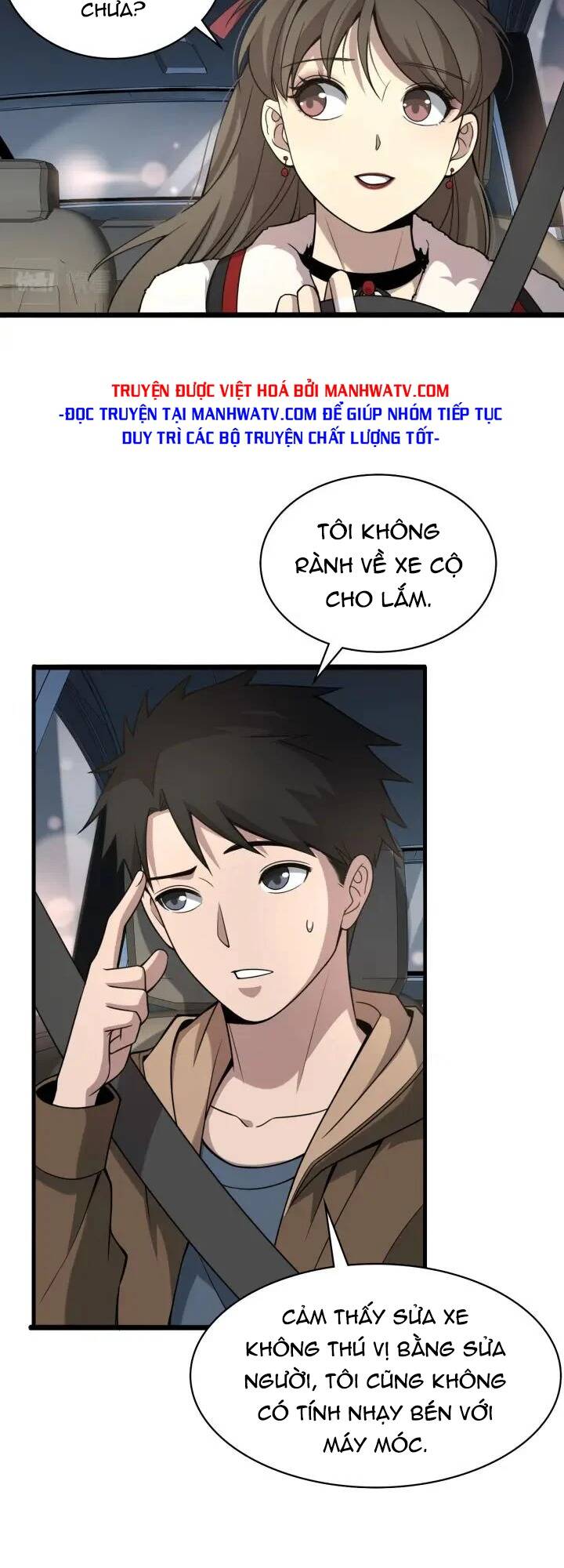 Đại Y Lăng Nhiên: Chapter 100