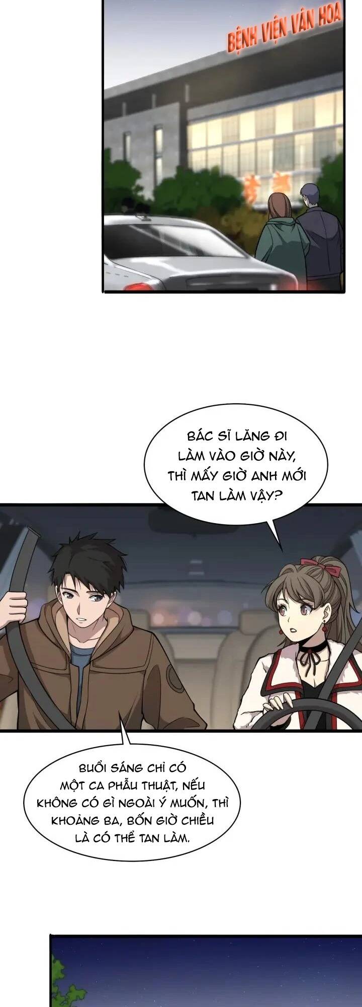 Đại Y Lăng Nhiên: Chapter 100