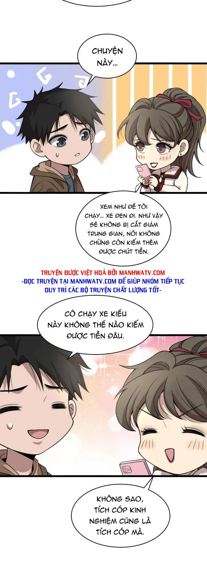 Đại Y Lăng Nhiên: Chapter 100