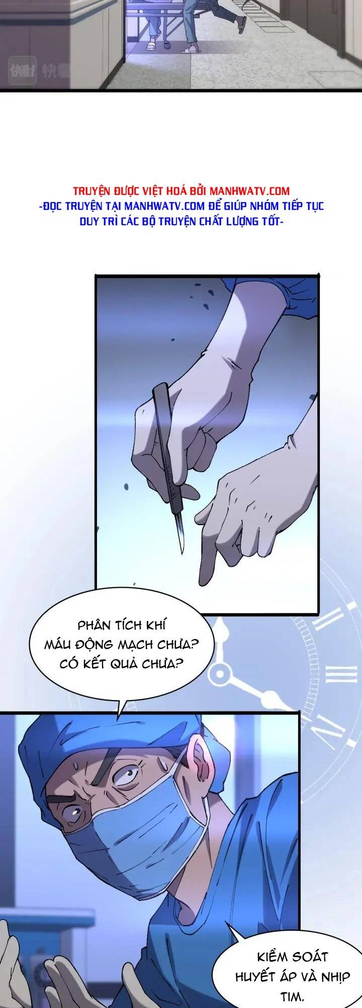 Đại Y Lăng Nhiên: Chapter 101
