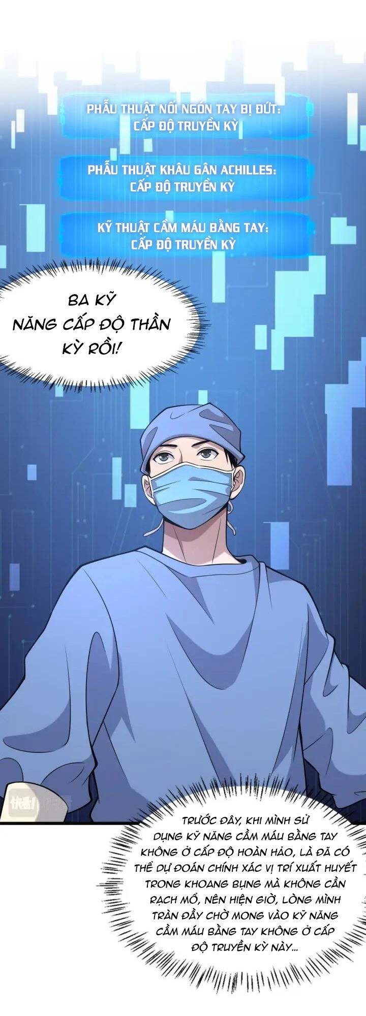 Đại Y Lăng Nhiên: Chapter 102