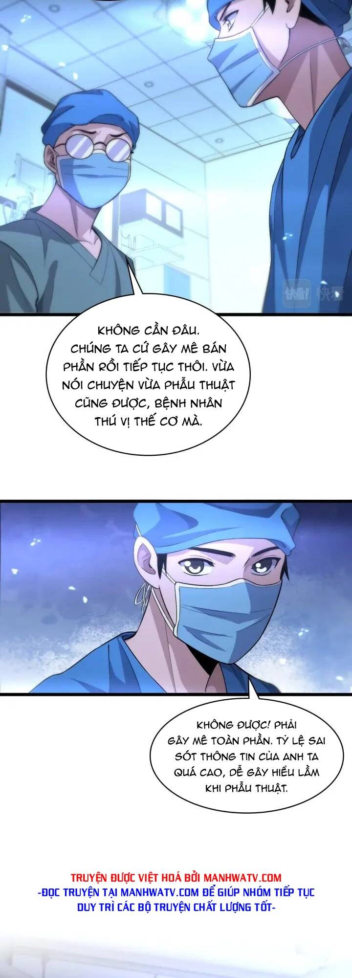 Đại Y Lăng Nhiên: Chapter 103