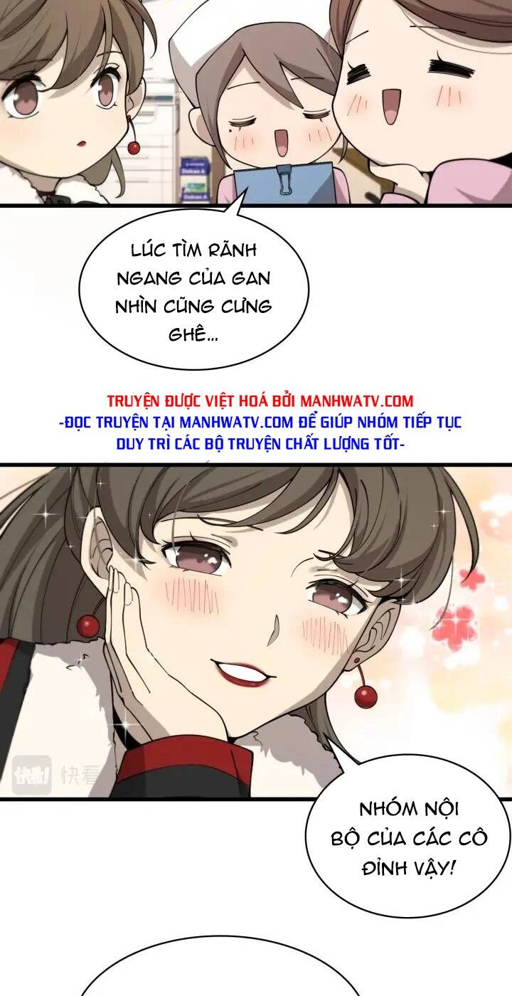Đại Y Lăng Nhiên: Chapter 103