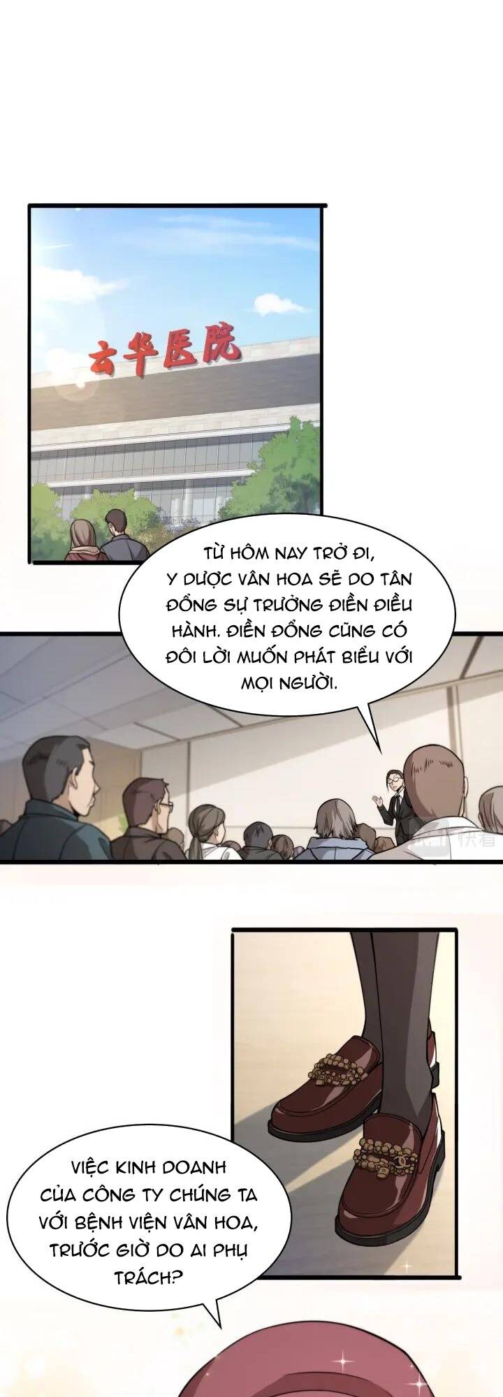 Đại Y Lăng Nhiên: Chapter 104