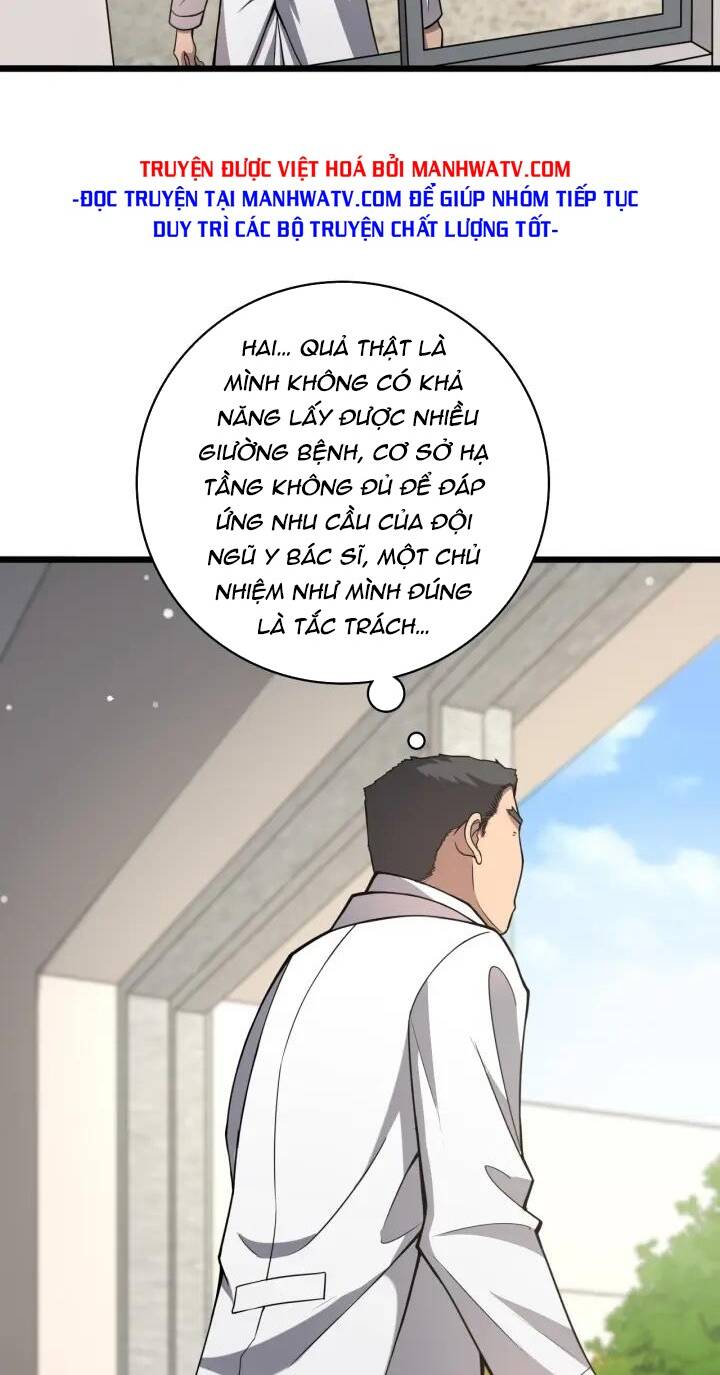 Đại Y Lăng Nhiên: Chapter 104