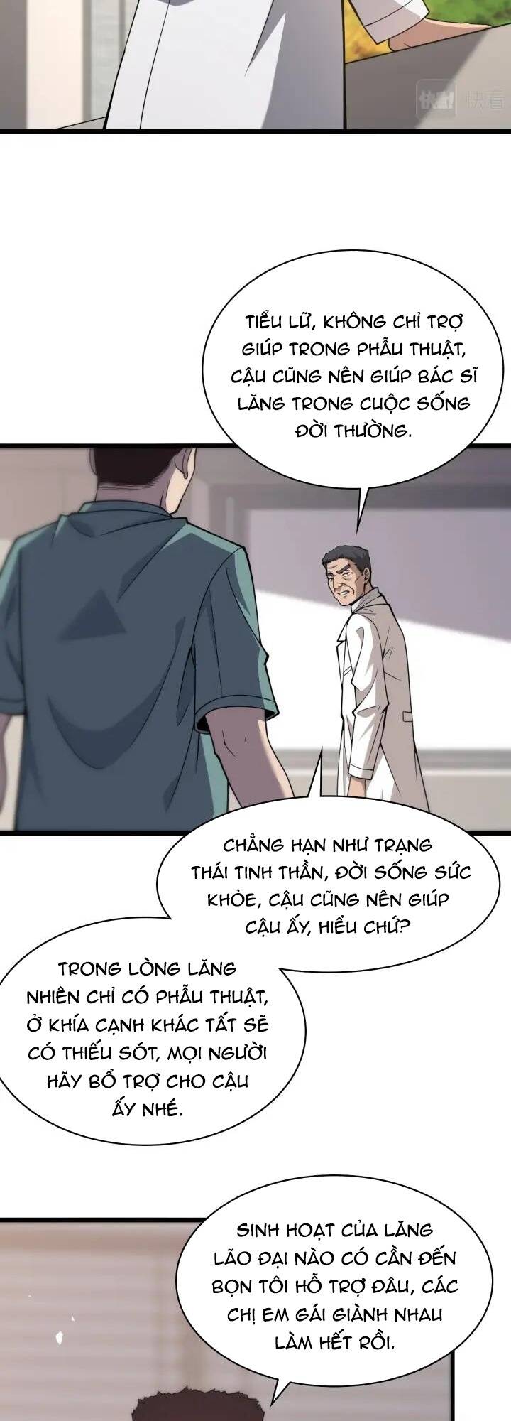 Đại Y Lăng Nhiên: Chapter 104