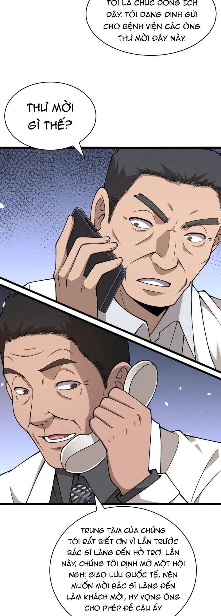 Đại Y Lăng Nhiên: Chapter 104
