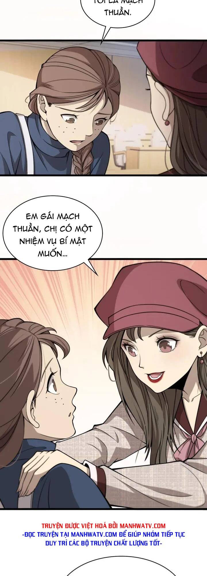 Đại Y Lăng Nhiên: Chapter 104