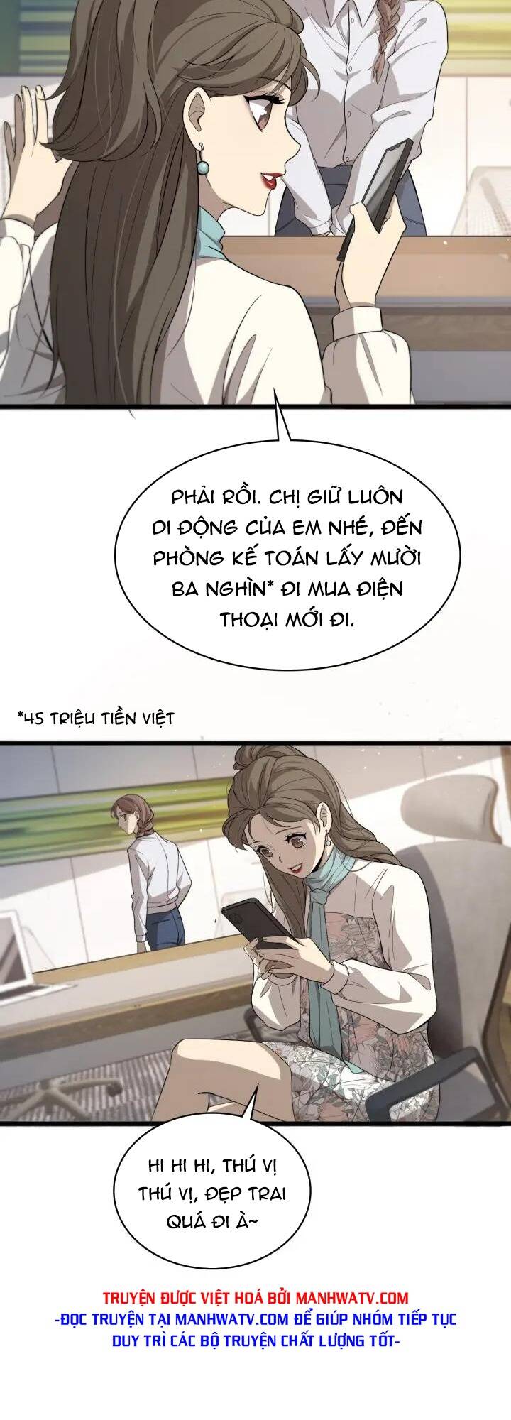 Đại Y Lăng Nhiên: Chapter 104