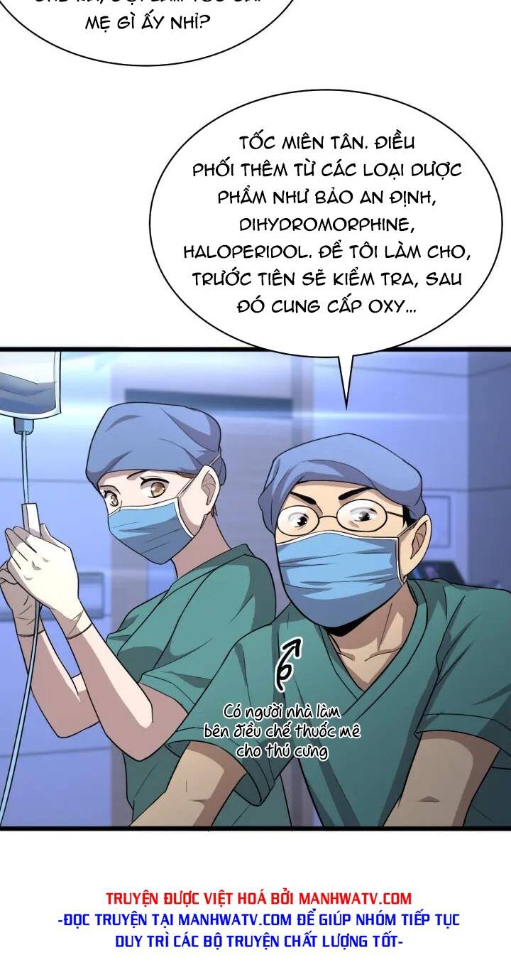 Đại Y Lăng Nhiên: Chapter 105