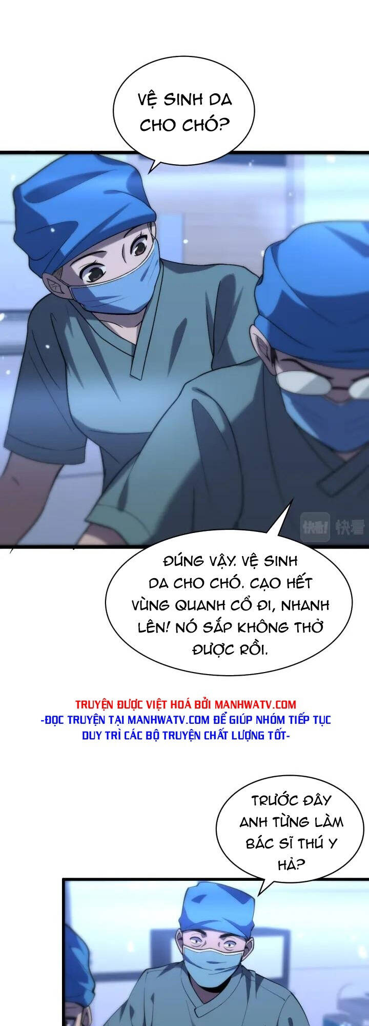 Đại Y Lăng Nhiên: Chapter 105