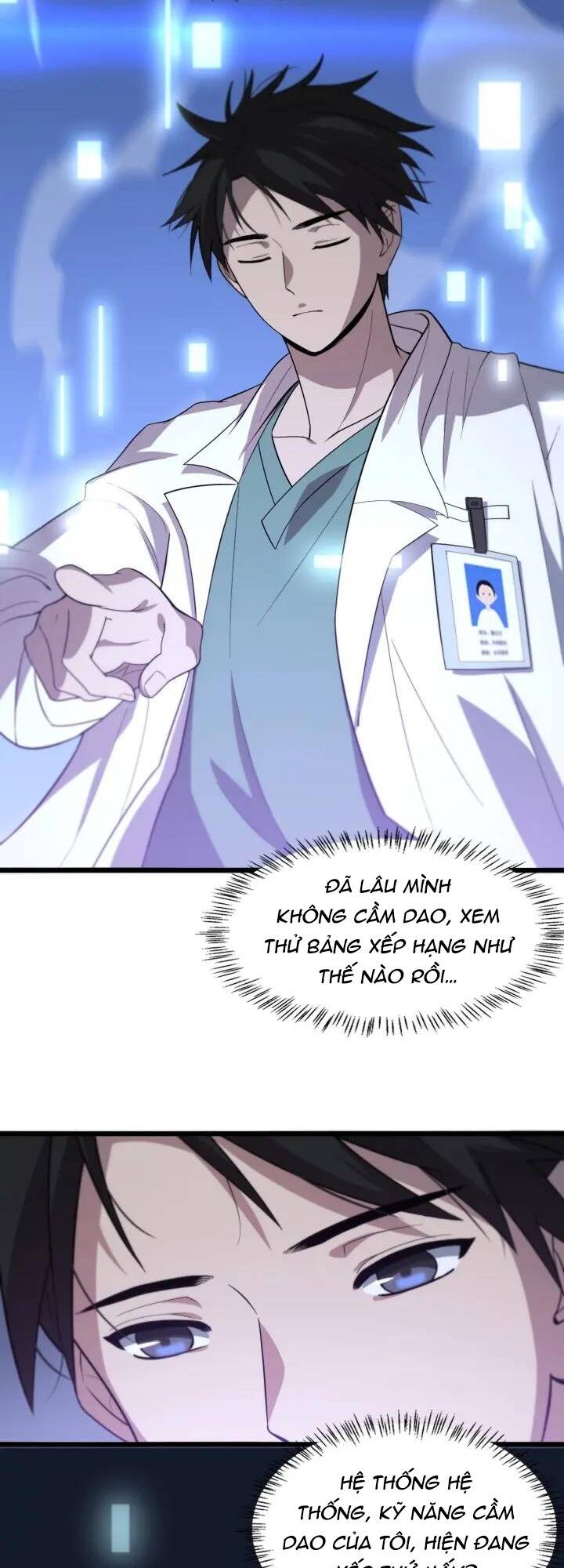 Đại Y Lăng Nhiên: Chapter 105