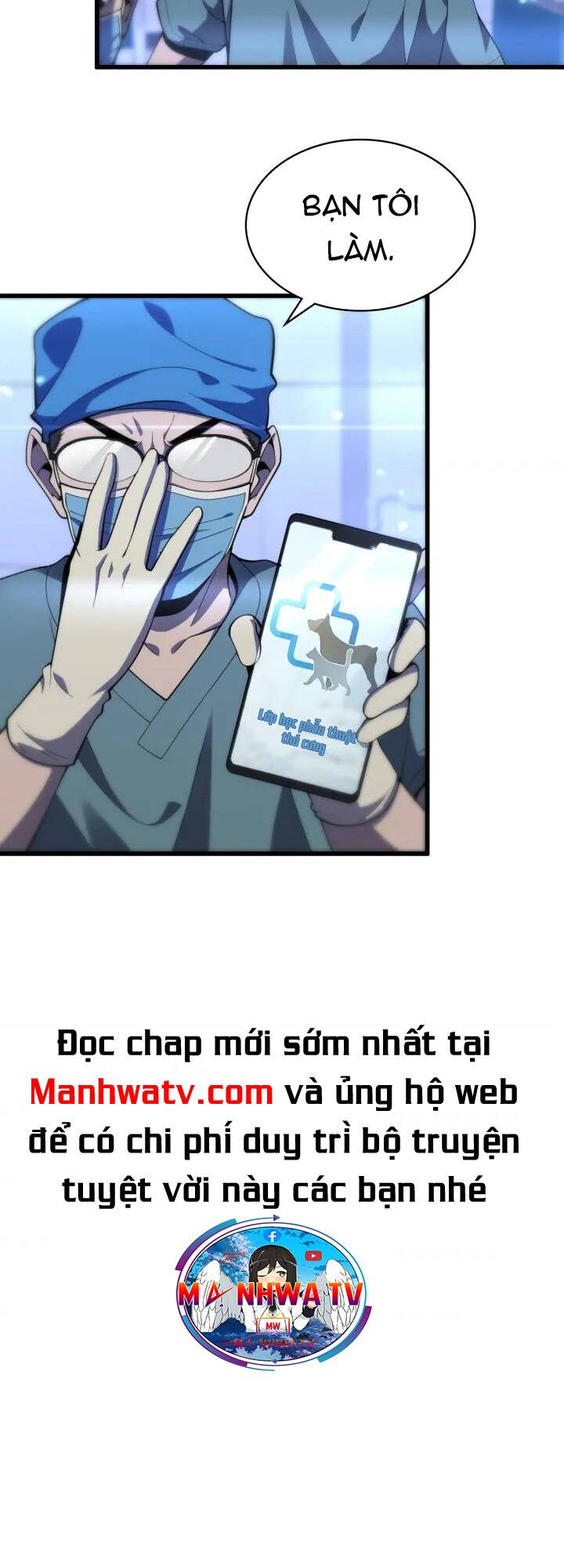 Đại Y Lăng Nhiên: Chapter 105