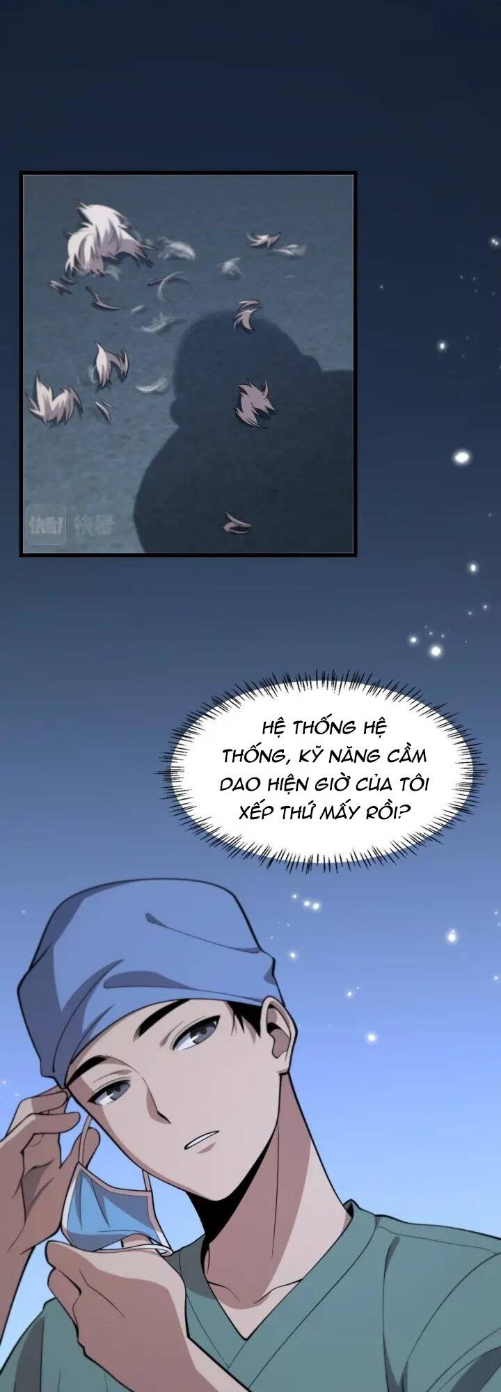 Đại Y Lăng Nhiên: Chapter 105