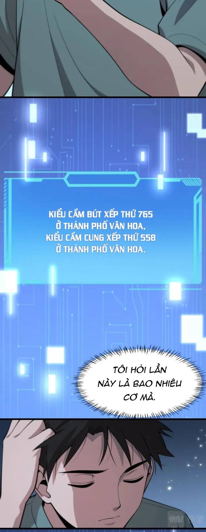 Đại Y Lăng Nhiên: Chapter 105